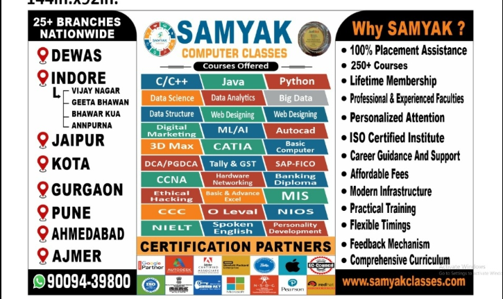 Samyak Computer Classes-Dewas image 3